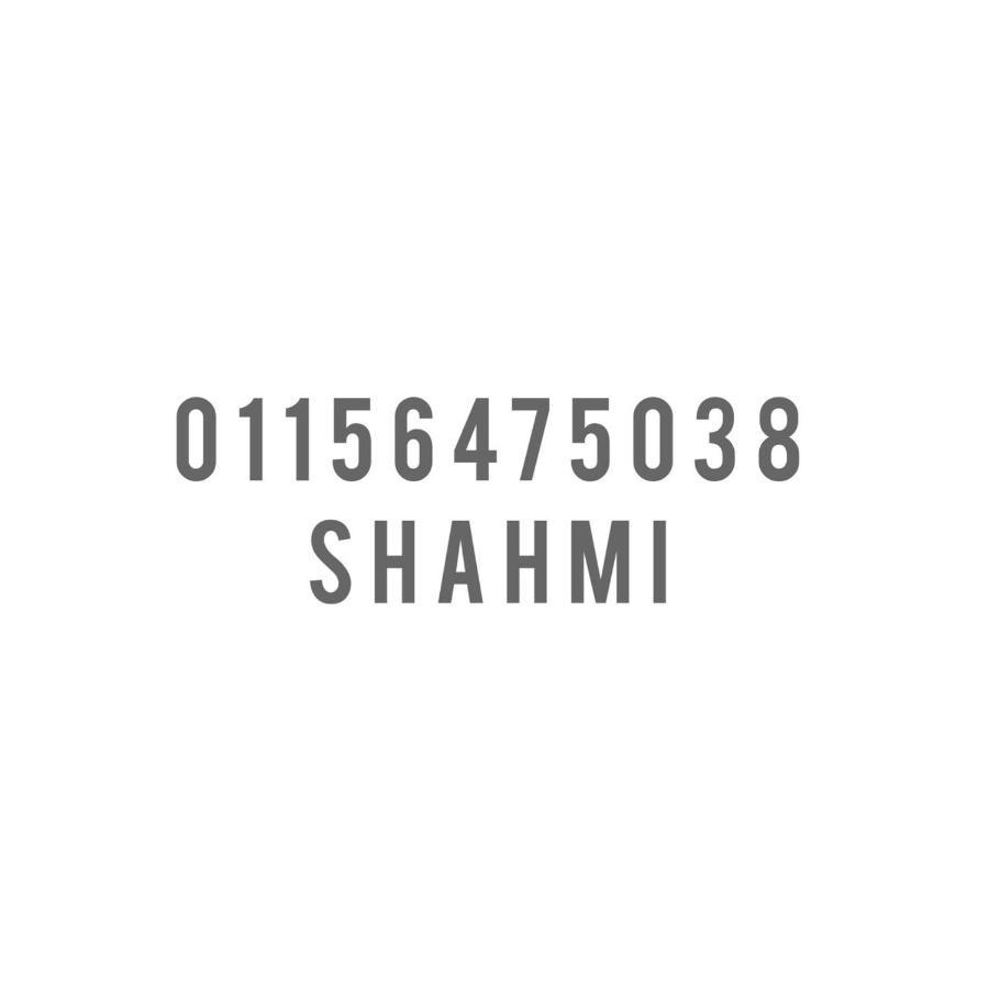 Shahmi Seaview Apartment - H4 Порт-Диксон Экстерьер фото